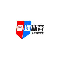 雷速体育
